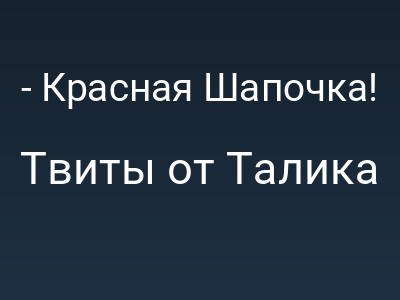 foto by {title limit ="10"}